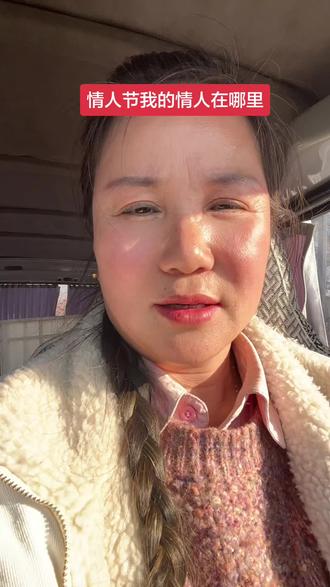 感恩每一位帮助我的粉丝 #嘛姥爷#嘛姥爷砂糖橘