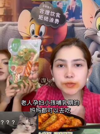 【新疆包邮】伊客拉穆火锅丸子全家福/1500g/多种混合/烧烤/清真 #好物推荐 #热门推荐 #爆款