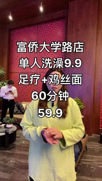 哥哥们 他们家鸡丝面真的是太香了 真的好好吃