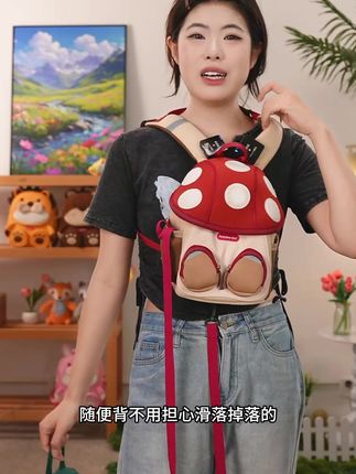 #蘑菇小书包 妈咪包包女款爆款2025新款#男宝宝书包 #宝宝书包 防走失透气#宝宝双肩包 #儿童书包