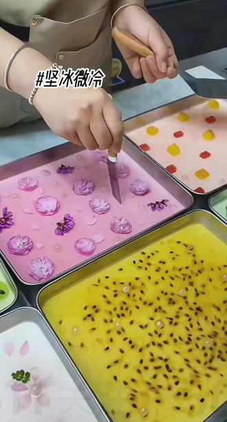 坚冰但微冷! #每日推文 #高分小说