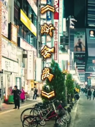 断舍离#断舍离#人生感悟