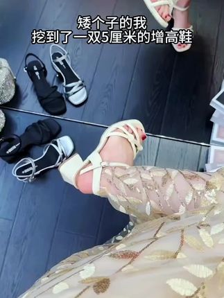 #夏季凉鞋 #时尚美鞋 #潮鞋推荐好看不贵 #哎呦喂你鞋真好看 #百搭鞋子