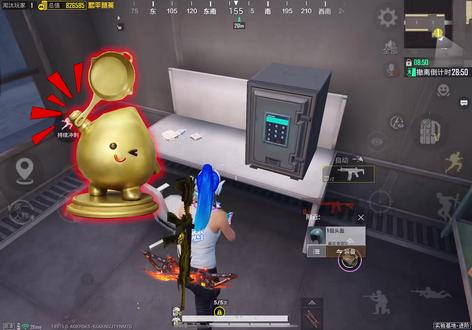 地铁密码箱专属大金!输入260322获取?