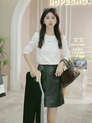 #秋季女士印花圆领上衣 #时尚百搭打底衫 #正肩长袖外套 #气质修身女装 #面料柔软亲肤