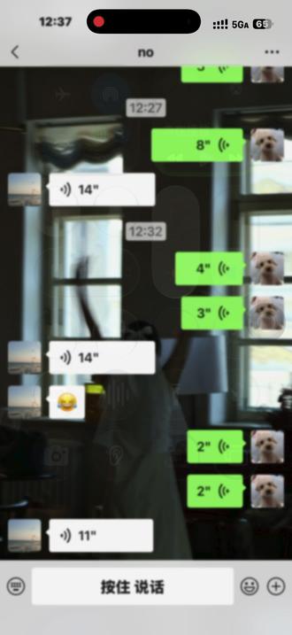 哈哈哈哈哈哈哈哈哈哈哈哈哈我真笑死了哈哈哈哈哈哈哈哈哈哈哈哈哈#微信变声