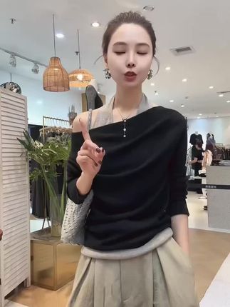 法式松挂脖背心显瘦毛衣气质上衣+宽松慵懒显瘦休闲阔腿裤BB50307#休闲穿搭 #显瘦穿搭 @DOU+好生意