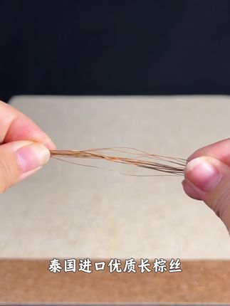 天然椰棕护脊床垫#床垫 #床垫怎么选 #家居好物 #好物推荐🔥