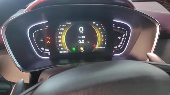 #汽车保养与维修 吉利缤越保养归零