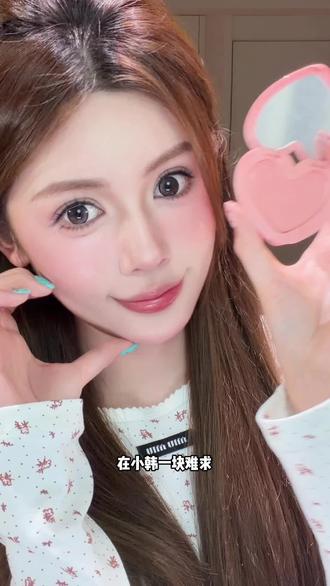 在小韩一块难求的Lilybyred腮红现在也可以买到啦!热门色号都有货!#lilybyred腮红膏 #腮红打法 #韩系妆容