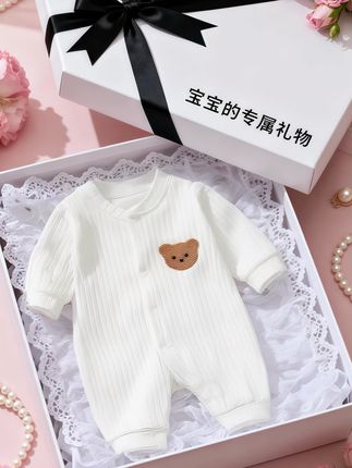后来啊我们学着妈妈的模样生活照顾自己的孩子 怀孕时候说生完了想怎么睡就怎么睡 结果是没有一个整夜觉 孩子的梦乡是用无数次困意来守护的 而我也是深陷其中 起夜喂奶 换尿不湿 擦洗哄睡 从手忙脚乱到现在的得心应手 奶香四溢的深夜和凌晨 零零碎碎的睡眠却再也拼凑不出一个完整的美梦 当了妈妈后真的可以用历经磨难来形容了 #只有宝妈才懂吧 #初为人母 #高品质童装 #萌宝穿搭 #婴幼儿服饰 @抖加🔥上热门🔥dou+🔥热点宝