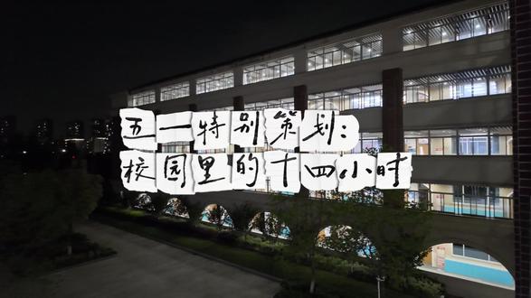 每一双手,都有一束光 #五一节快乐 #五一国际劳动节