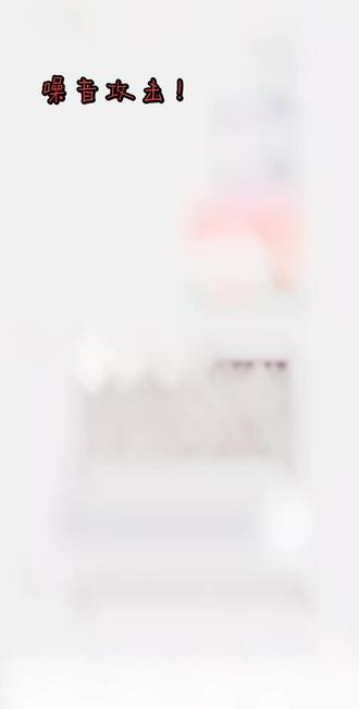 一群愿意当我听歌搭子的结义 有我是你们的福气哈哈哈#用asmr声音记录生活日常 #聊天记录 #语音条唱歌 #燕云十六声搭子 #清唱无伴奏