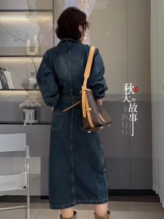 #中性风入秋穿搭灵感 #梨形身材穿搭大赏 #一衣多穿通勤版 #被秋日氛围感穿搭拿捏了 #国庆穿搭这就开始预备了