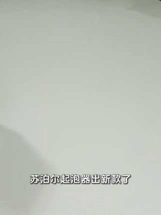 #防溅水龙头 #水龙头过滤器 #过滤水嘴