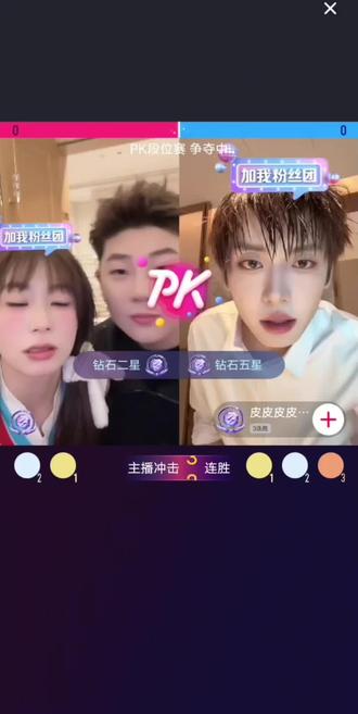 操碎心的老父亲#皮皮皮皮朱 #安静公主 #小黄豆