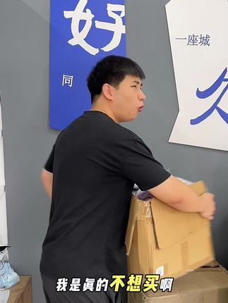 #好物推荐🔥 #种草 #口罩#一次性口罩#莫兰迪色口罩