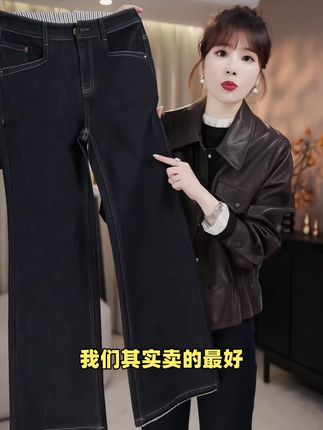 #简约大气 #通勤搭配 #气质范 #种草好物推荐 #无限回购的宝藏单品