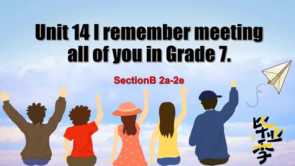 九年级 Unit 14 I remember meeting all of you in Grade 7 SectionB 2a-2e 大阅读
教学思路:
✅以《不说再见》旋律开篇,漫染毕业骊歌氛围,引导学生回溯初中三载成长履迹与所学所得,悄然铺垫文本核心新词。顺势以 “共赴毕业典礼” 为情境引渡,开启正文解读。
✅正文循着 “成长印记 — 感恩情愫 — 期许寄语” 三阶脉络渐次铺展,以深度思辨习题筑牢应试根基,嵌入感恩视频片段,让情感共鸣自然流淌。以全文复述回溯主旨,引导学生深悟成长启示,并落笔成文,勾勒个人毕业演讲报告。
✅结尾援引哥伦比亚大学校长演讲片段,启发学生体悟:初中生活是人生中最珍贵的馈赠,其所蕴含的成长力量将让人受益终生。最后,教师寄语鼓励学生树立远大理想,寄予真挚美好祝愿,为初中阶段最后一节阅读课画上圆满句点。#初中英语 #初中英语老师 #初中英语公开课 #初中英语优质课 #初中英语课件