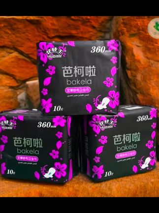 #好物推荐分享 #生活用品