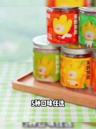 脱骨侠柠檬酸辣无骨鸡爪子去骨凤爪椒#麻辣小吃解馋#鸡脚筋鸡肉零食@DOU+小助手 @DOU+上热门