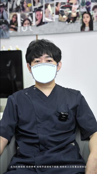 阿尔法3.0 双眼皮修复?到底是什么.... #深圳双眼皮 #阿尔法眼修复 #双眼皮 #眼修复 #变美