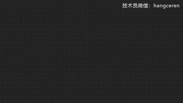 大疆智图教学视频:集群节点设置