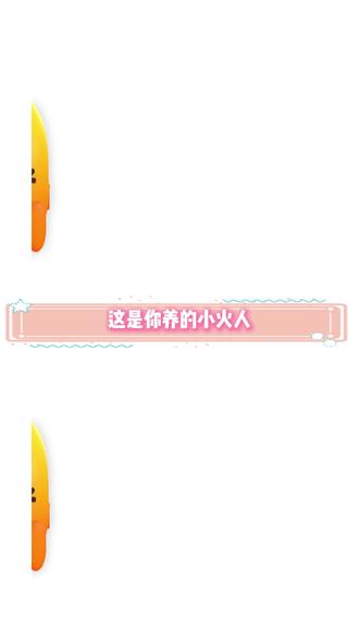 多闪让聊天变成真正的快乐社交 #多闪app #多闪