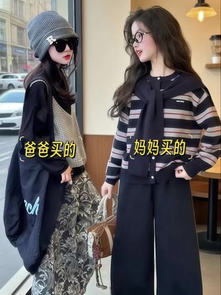 #韩系穿搭 #慵懒风穿搭 #高级感穿搭 #时尚气质穿搭 #时髦穿搭