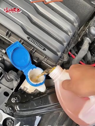 木森推荐#玻璃水 汽车专用玻璃水爆款2L大桶强力去污去油膜冬季防冻雨刮水四季通用#去油膜 #汽车玻璃水 #玻璃水推荐 #木森大舞台
