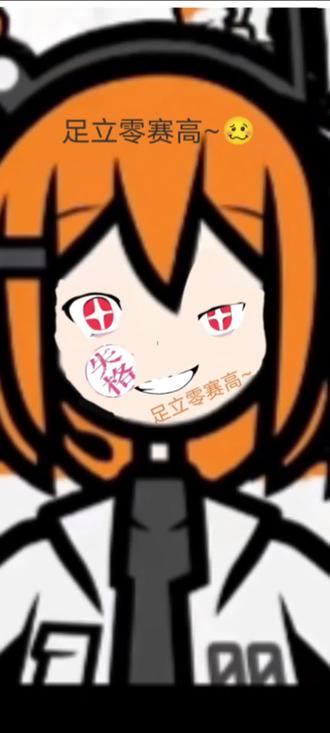 ha↗ha↘复活了,我来更新视频了 #术力口#侵权即删#侵权即删并致歉