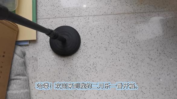 乐一番2月切煤开箱来啦!(不互)
#乐一番 #乐淘一番 #乐一番纸飞机专线 #乐一番分享有礼 #海淘