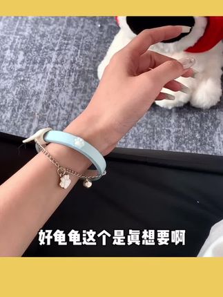 被可爱拿捏啦!浅蓝项圈带小爪印,链条配铃铛,主子戴上去炸街✨ #小狗牌 #手链 #情侣 #闺蜜