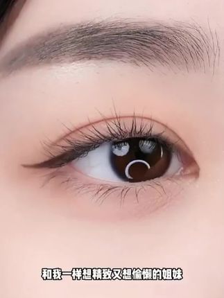 【官方】艾希兰镜子睫毛膏 防汗不晕染持久不脱妆#好物分享#好物推荐#好物