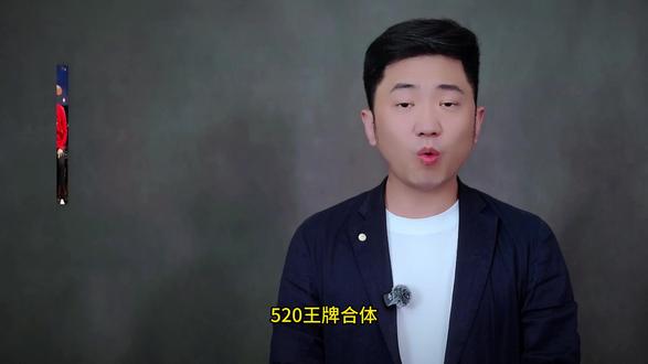 520 王牌合体!莎头归位,奥运混双无不容有失