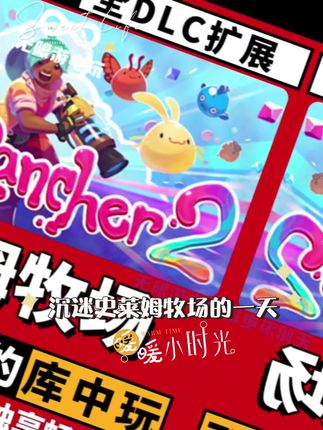 #强烈推荐