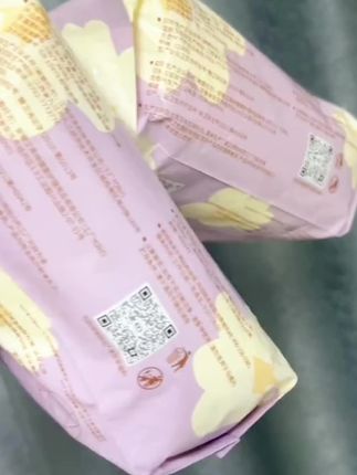 春眠小裤,让你好眠一整晚,这种清爽舒适的感觉谁用谁知道#女生必备 #她研社 #万物皆可种草搜@DOU+好生意 @DOU+小助手