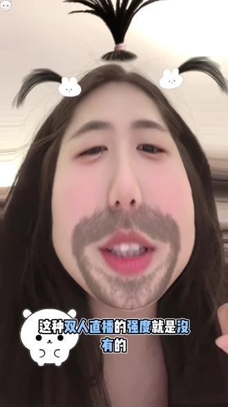 姐妹们 我们专心眼前
一路走路
大家都神经紧绷
以前大家都是圈地自萌
现在是正主直给
#云熠 #云熠星河 #云旗 #郝熠然