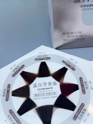 #染发膏 #染发剂 #美发用品 #美发工具