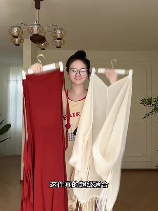 B-babes【朱砂点唇】法式荡领连衣裙纯欲气质修身显瘦收腰绝美 #法式穿搭 #连衣裙 #纯欲风 #气质穿搭 #显瘦穿搭