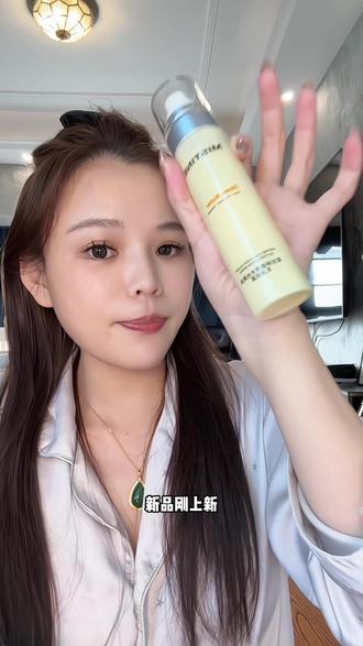 Mistine 新品黄油水光喷雾小脸蜡黄的姐妹真的可以试试#mistine #mistine黄油水光喷雾