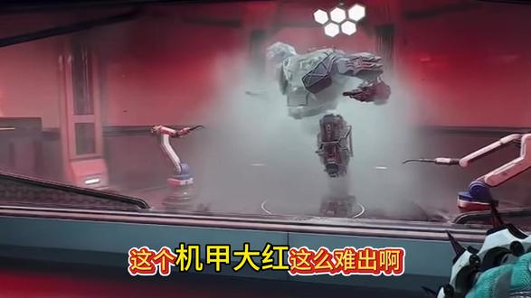 活动快结束了,还没见过巨兽机甲
#三角洲行动 #游戏#原创动画