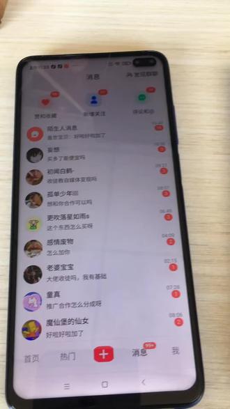 2026最强玫瑰AI克隆工具来啦!30秒一篇原创全自动发布#AI#创作工具#玫瑰克隆