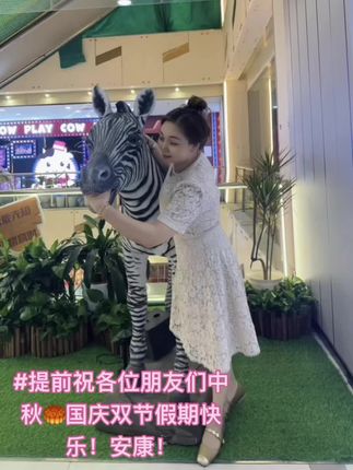 #谢谢你的支持和关注#欢迎新老客户的光临与支持🌹