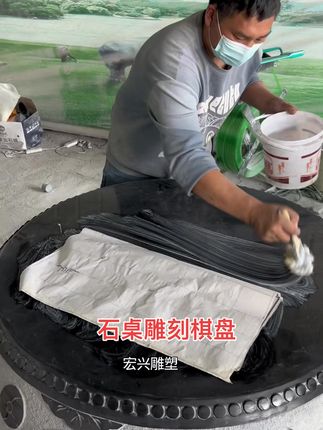 #石桌石凳 #石桌石凳庭院装饰 #青石仿古石桌 #石雕石桌石凳 #茶桌茶台