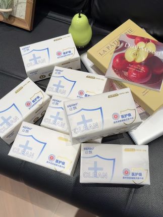 丝飘也来卷了,这个价格到手一大箱整整20包,真的很划算#生活必备 #抽纸 #丝飘