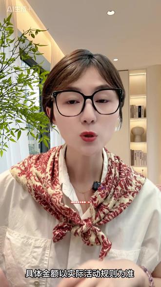 红果短剧,省心追剧新体验ZC-x-lzh #红果短剧 #热门短剧推荐 #追剧神器 #ZR