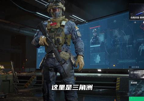 单局带出15个不同小金的玩法来啦#三角洲行动