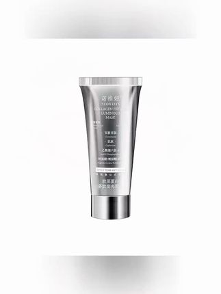 #韦雪 #韦雪直播 【明星同款】胶原蛋白灌注发光面膜旗舰店正品#面膜 #面膜推荐 #胶原蛋白面膜 @抖音小助手