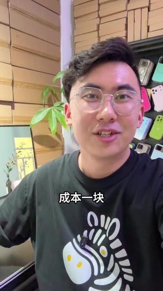 爱喝苏打汽水的,肯定知道怡泉,现在大瓶的比罐装的合适 #怡泉 #苏打汽水 #气泡水